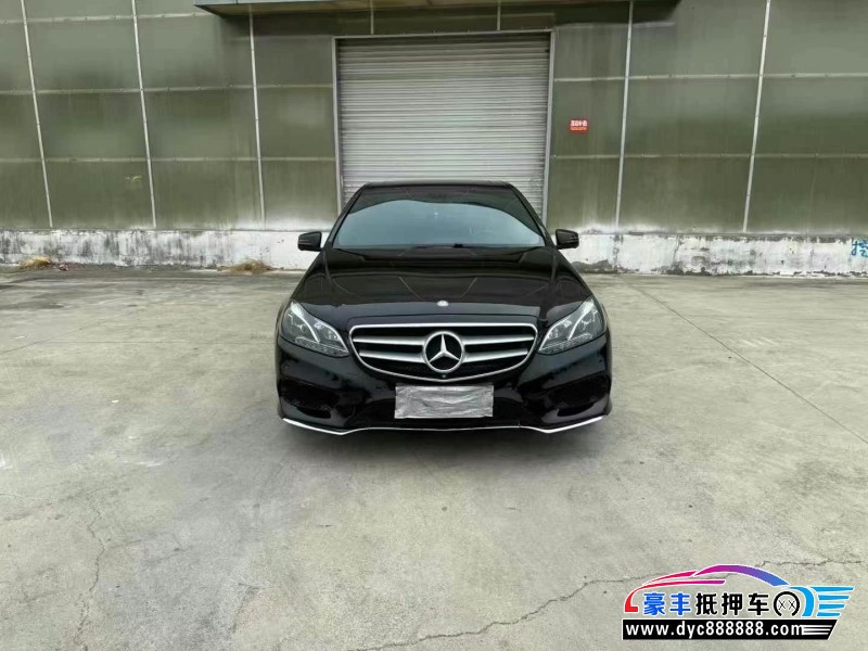 15年奔驰E轿车抵押车出售