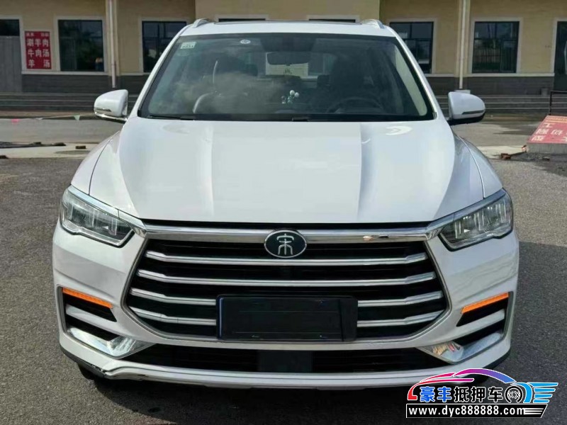 21年比亚迪宋轿车抵押车出售