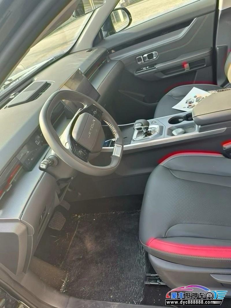 25年捷途大圣轿车抵押车出售