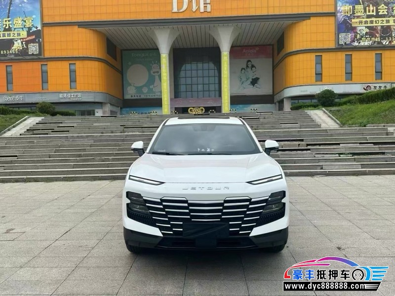 23年捷途大圣轿车抵押车出售