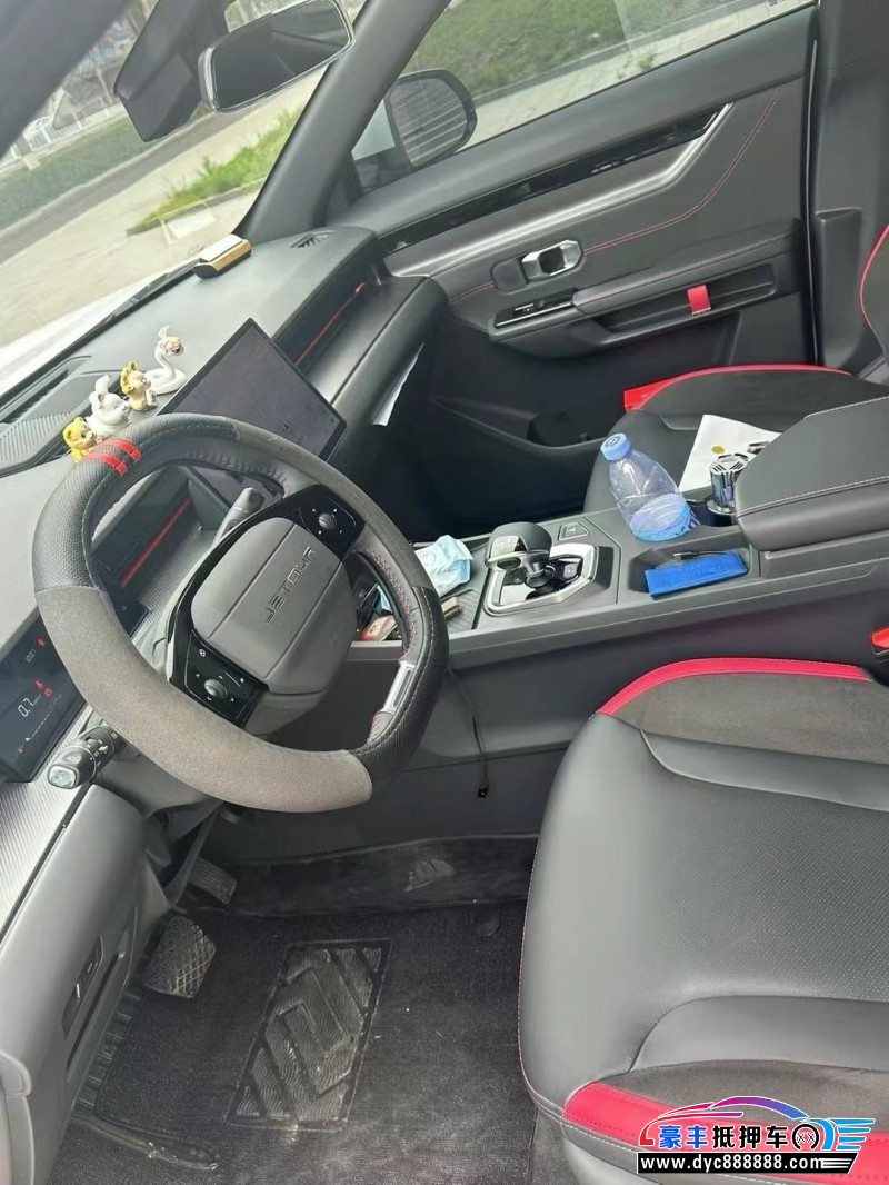 23年捷途大圣轿车抵押车出售