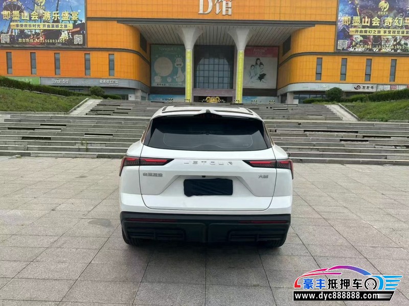 23年捷途大圣轿车抵押车出售