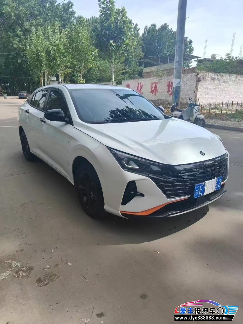 24年东风风神奕炫轿车抵押车出售