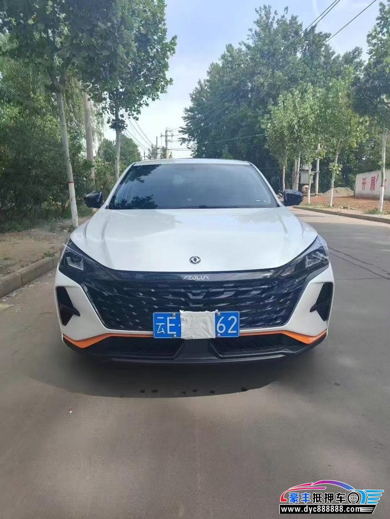 24年东风风神奕炫轿车抵押车出售