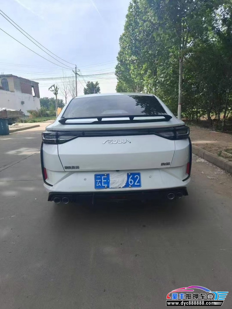 24年东风风神奕炫轿车抵押车出售