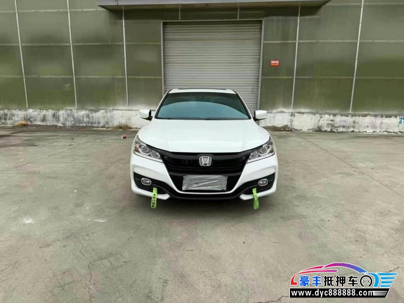 17年本田雅阁轿车抵押车出售