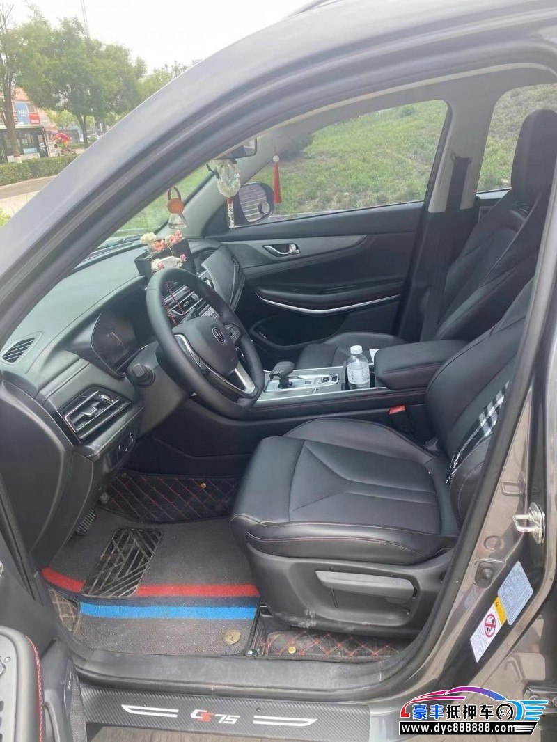 24年长安CS75轿车抵押车出售