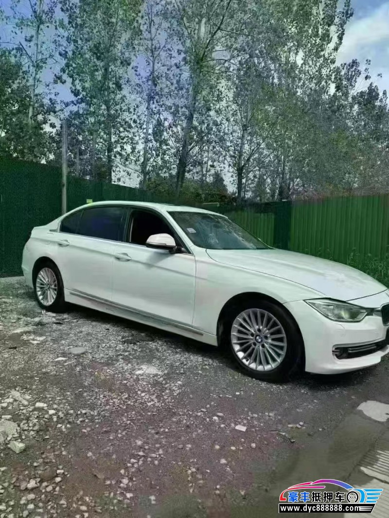 15年宝马3系轿车抵押车出售