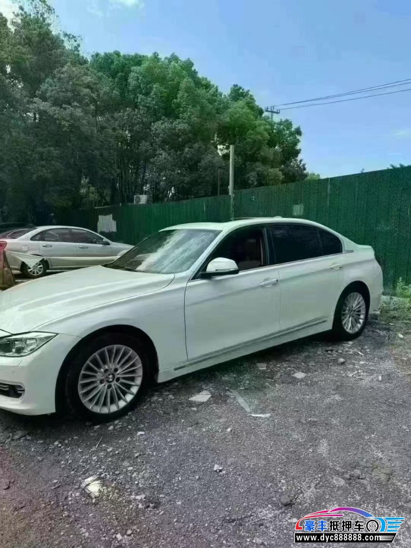 15年宝马3系轿车抵押车出售