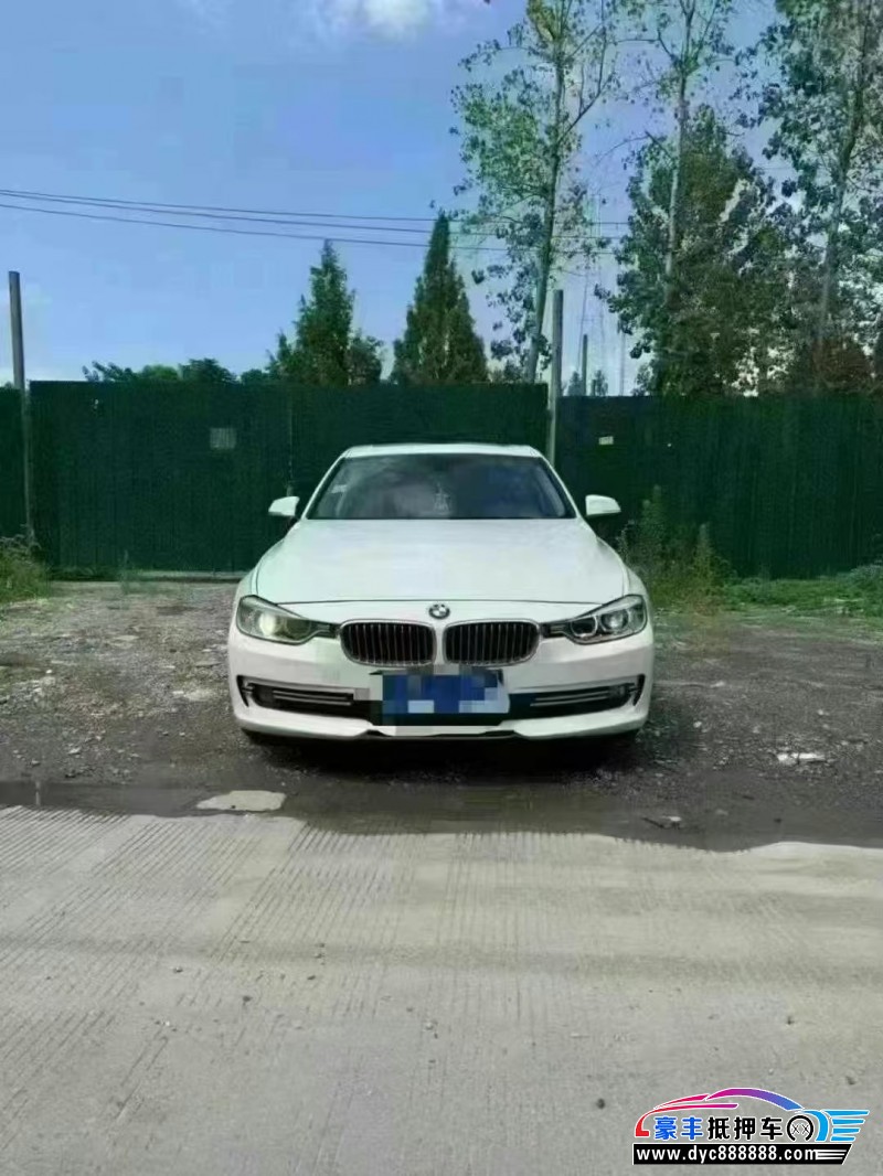 15年宝马3系轿车抵押车出售