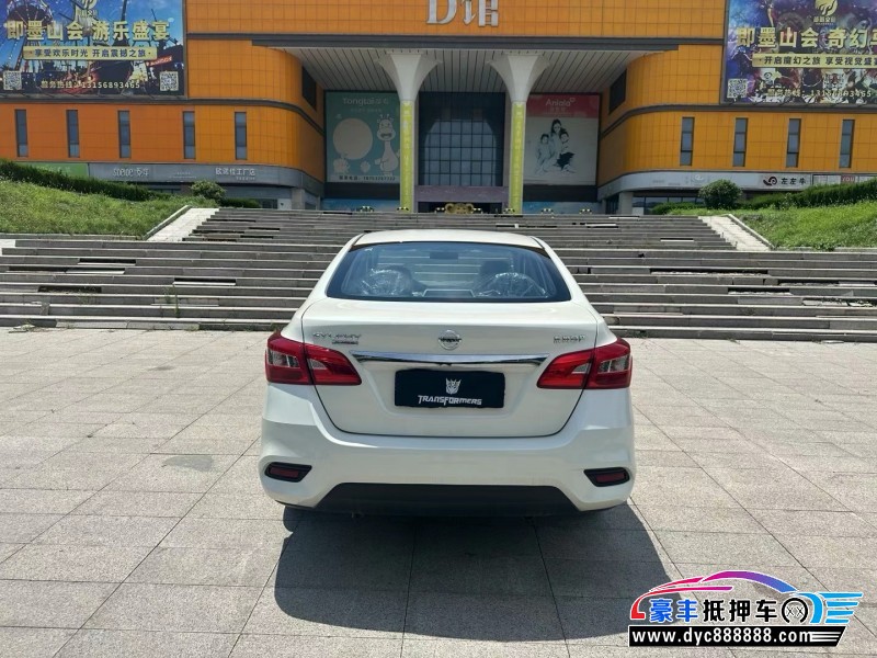 25年日产轩逸轿车抵押车出售