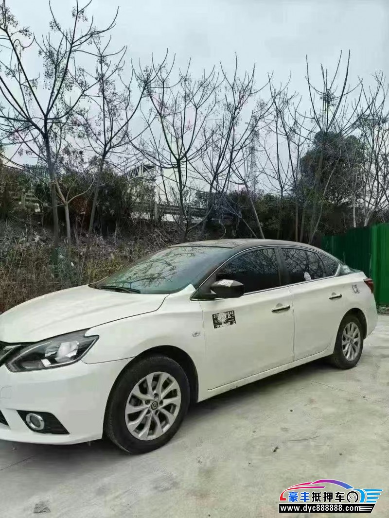 21年日产轩逸轿车抵押车出售