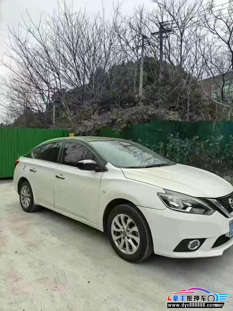 21年日产轩逸轿车抵押车出售