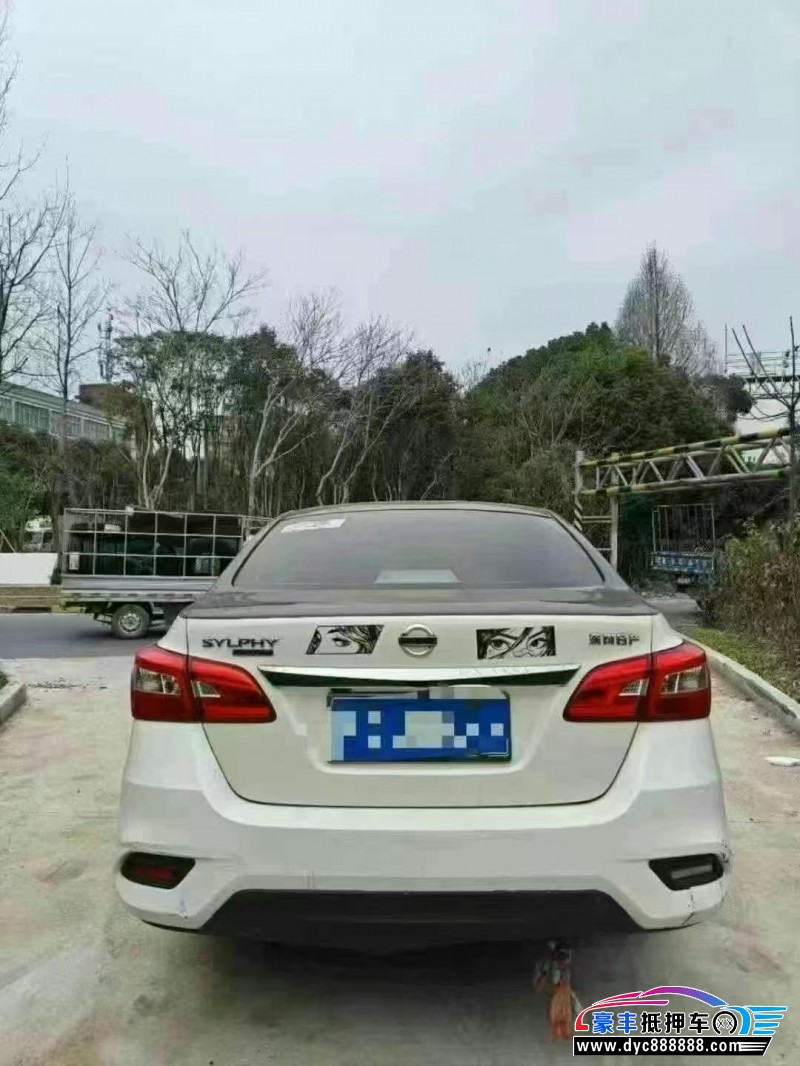 21年日产轩逸轿车抵押车出售