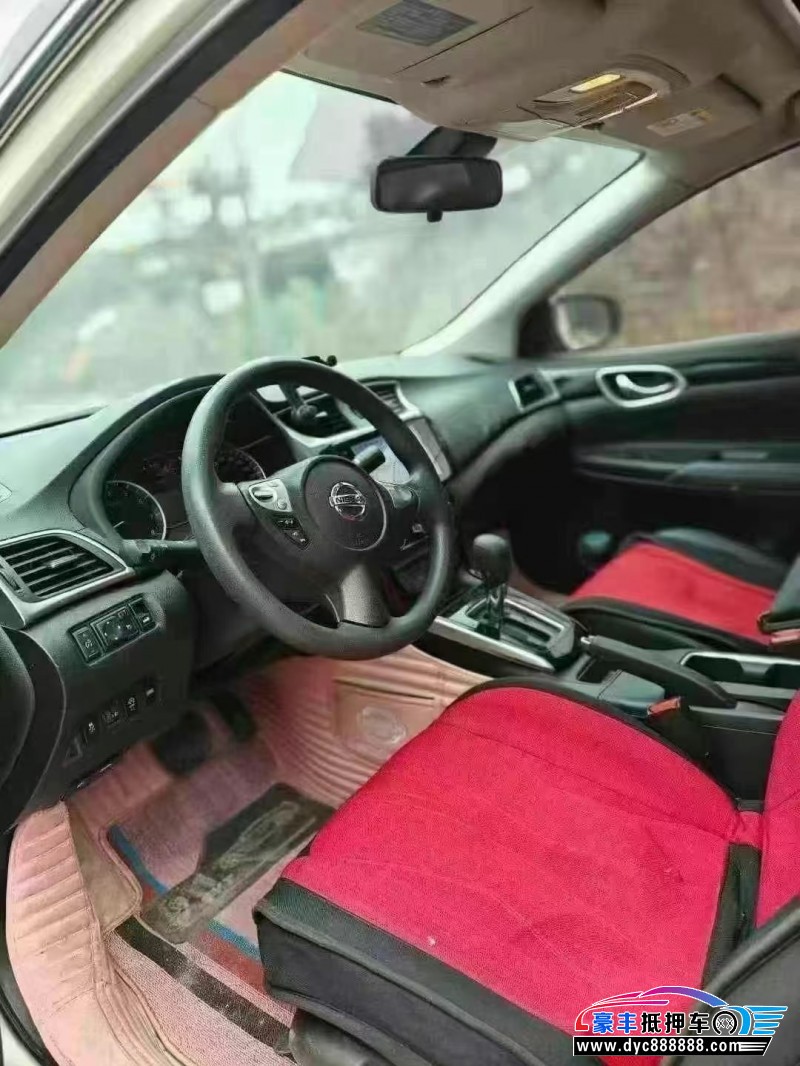 21年日产轩逸轿车抵押车出售