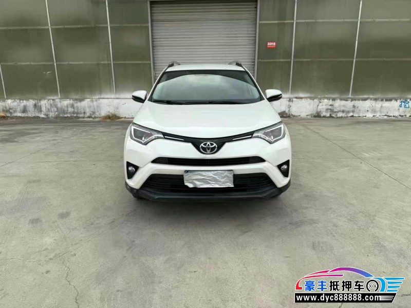 19年丰田RAV4轿车抵押车出售