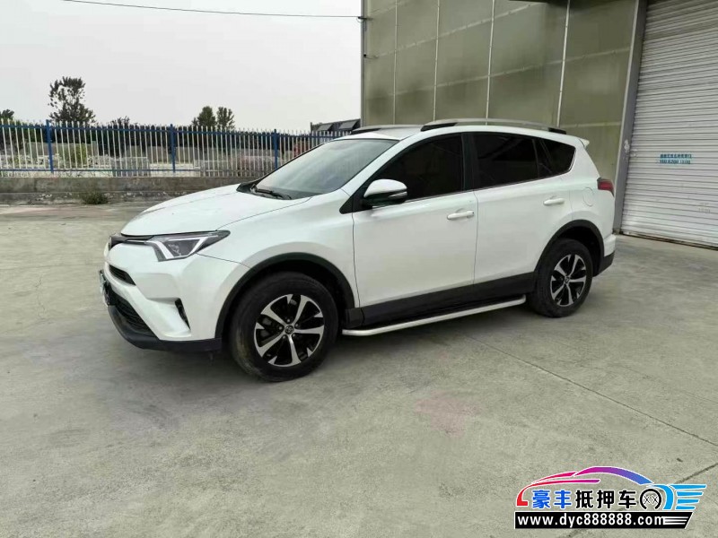 19年丰田RAV4轿车抵押车出售