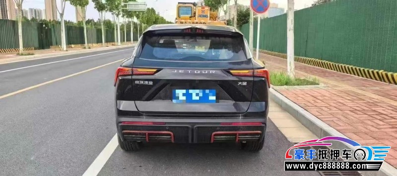 24年捷途大圣轿车抵押车出售