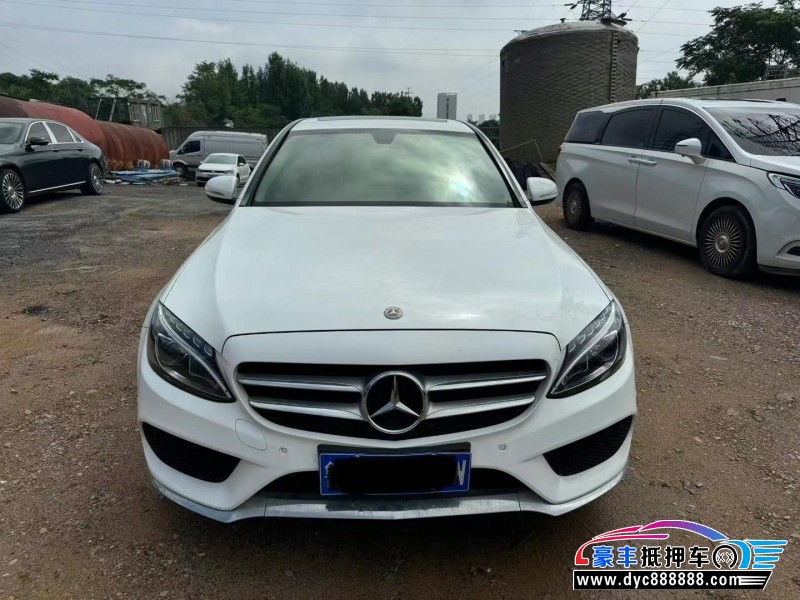 17年奔驰C轿车抵押车出售