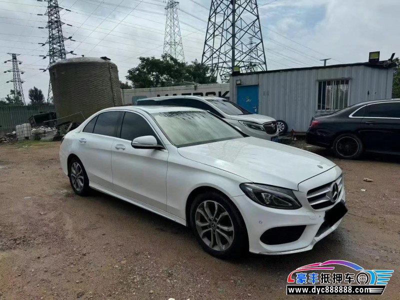 17年奔驰C轿车抵押车出售