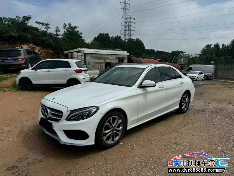 17年奔驰C轿车抵押车出售