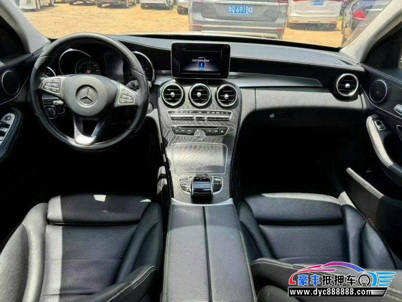 17年奔驰C轿车抵押车出售