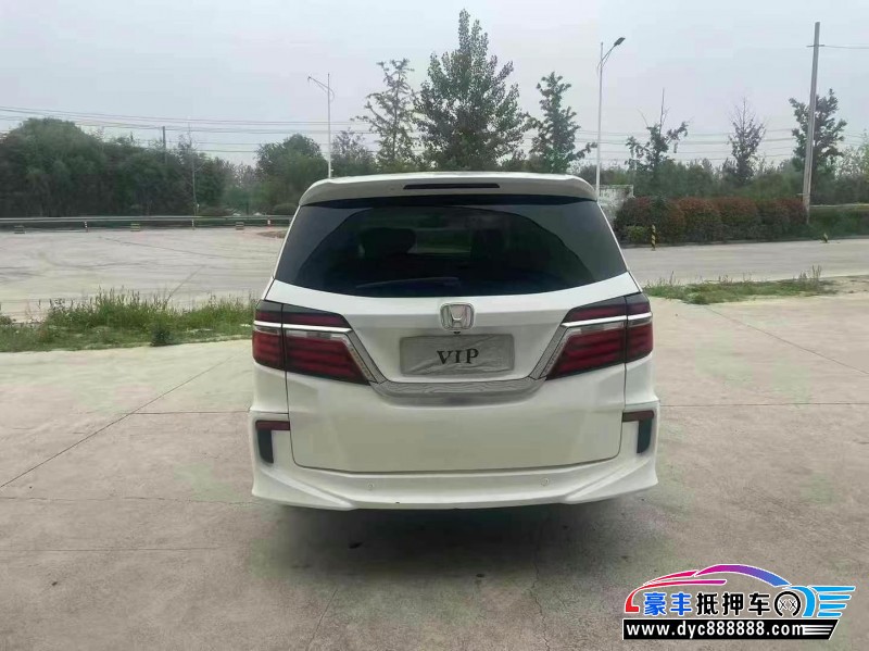 16年本田艾力绅轿车抵押车出售