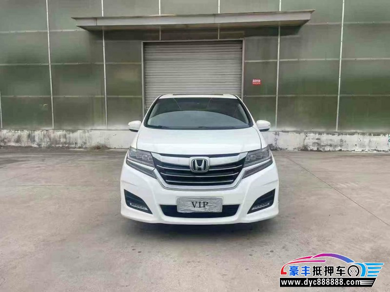 16年本田艾力绅轿车抵押车出售