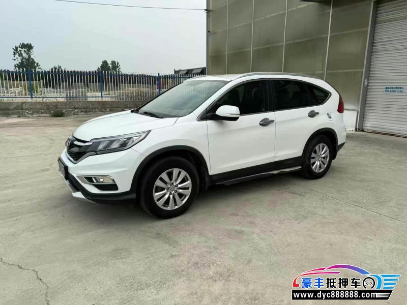 15年本田CR-V轿车抵押车出售