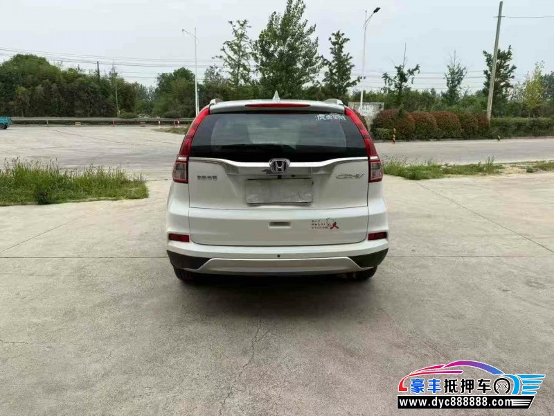 15年本田CR-V轿车抵押车出售