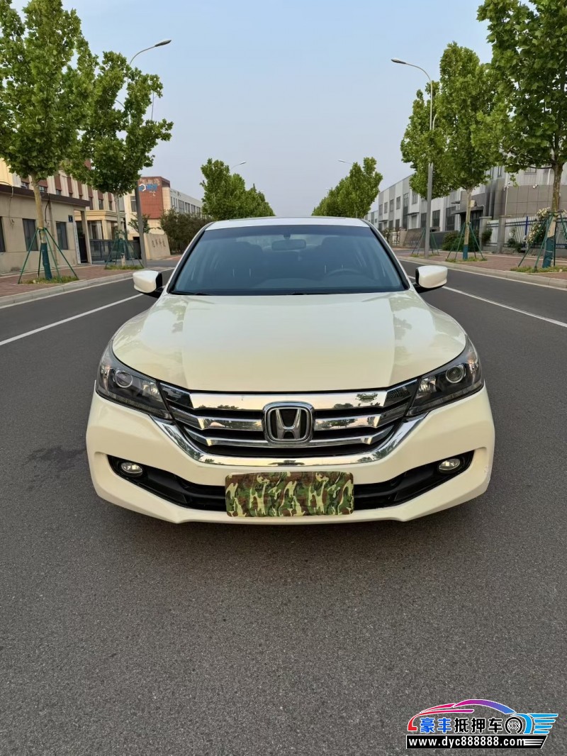 16年本田雅阁轿车抵押车出售