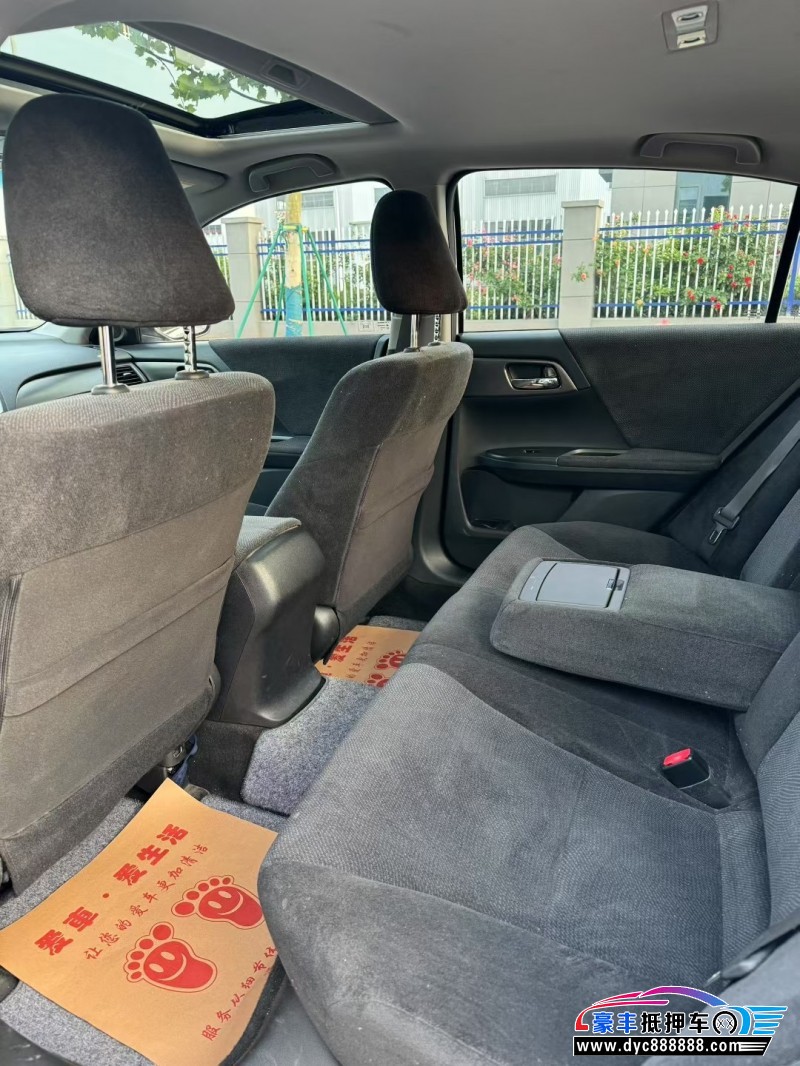 16年本田雅阁轿车抵押车出售