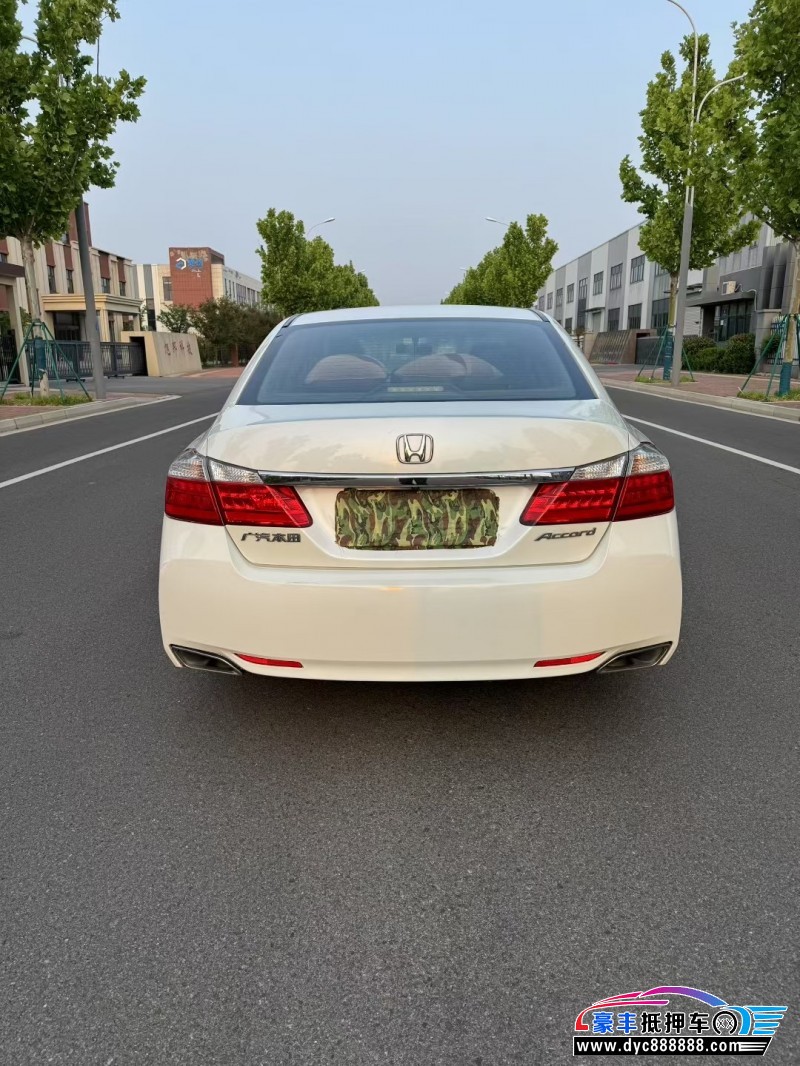 16年本田雅阁轿车抵押车出售