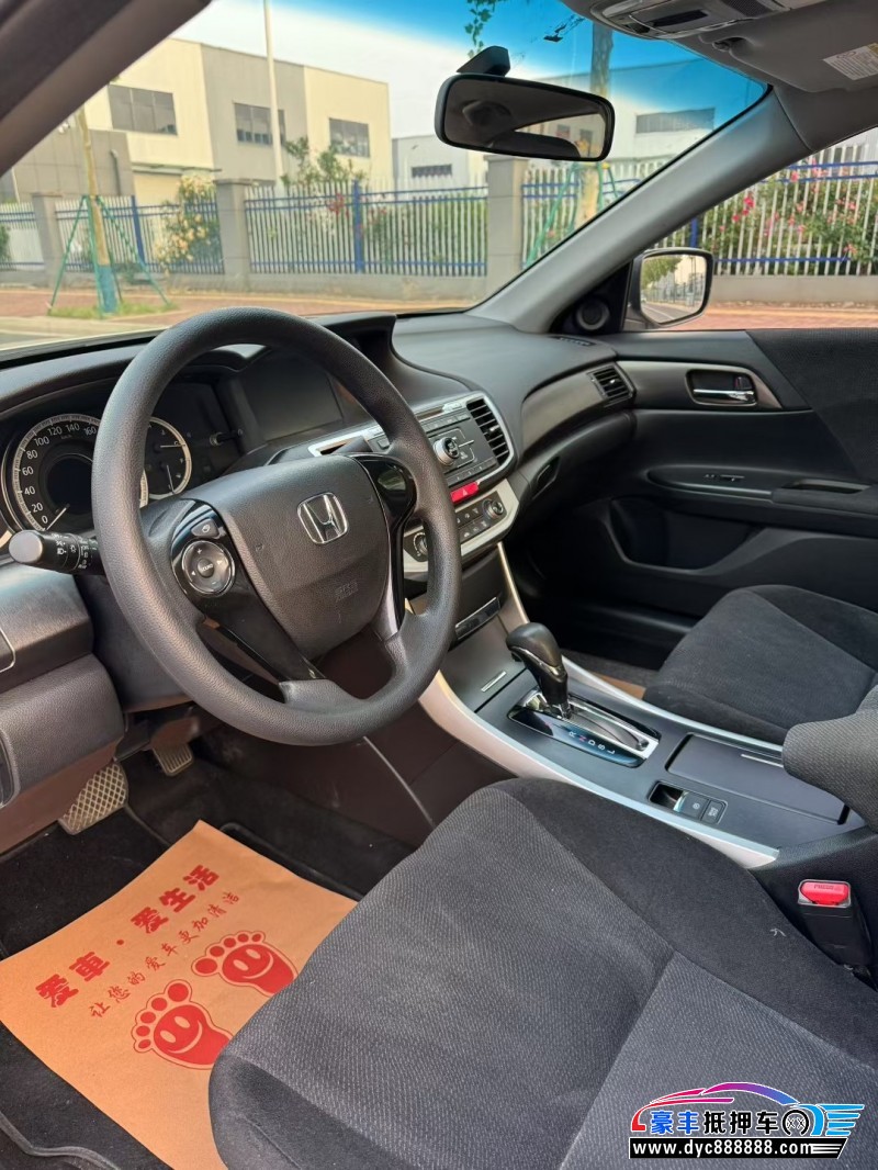 16年本田雅阁轿车抵押车出售