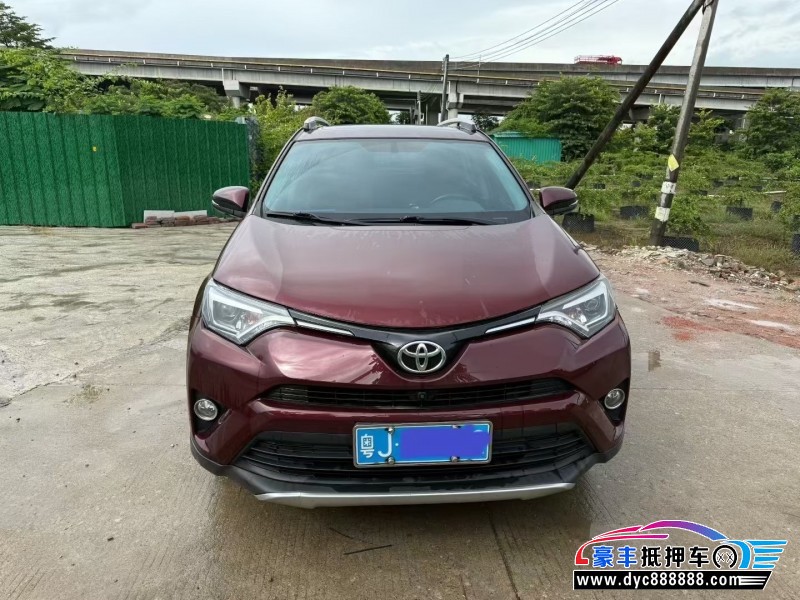 17年丰田RAV4轿车抵押车出售