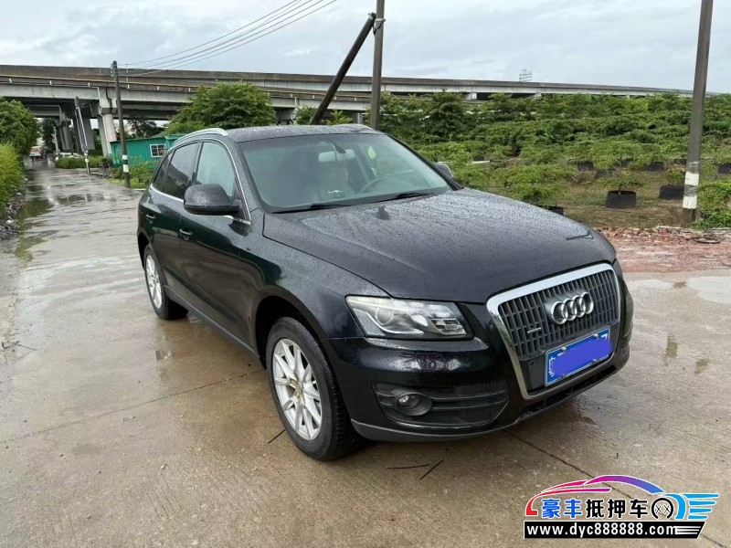 12年奥迪Q5轿车抵押车出售