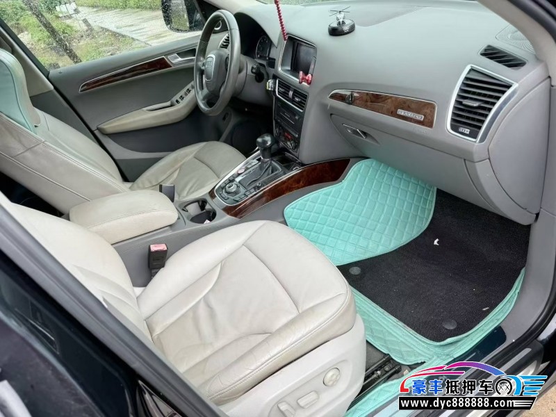 12年奥迪Q5轿车抵押车出售