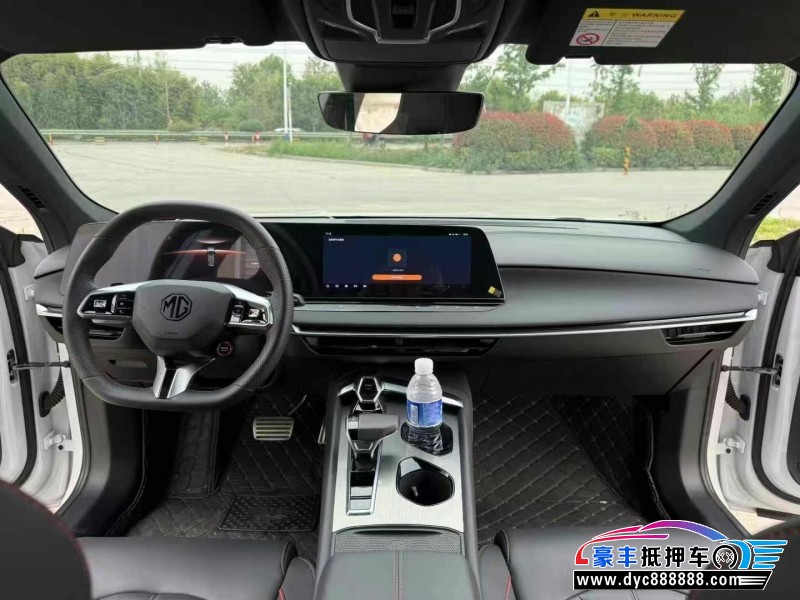 24年名爵MG轿车抵押车出售