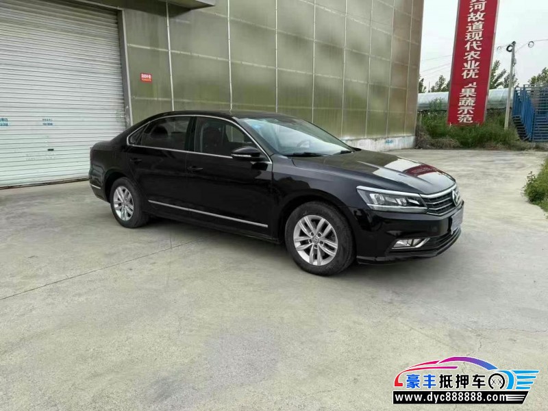 17年大众帕萨特轿车抵押车出售
