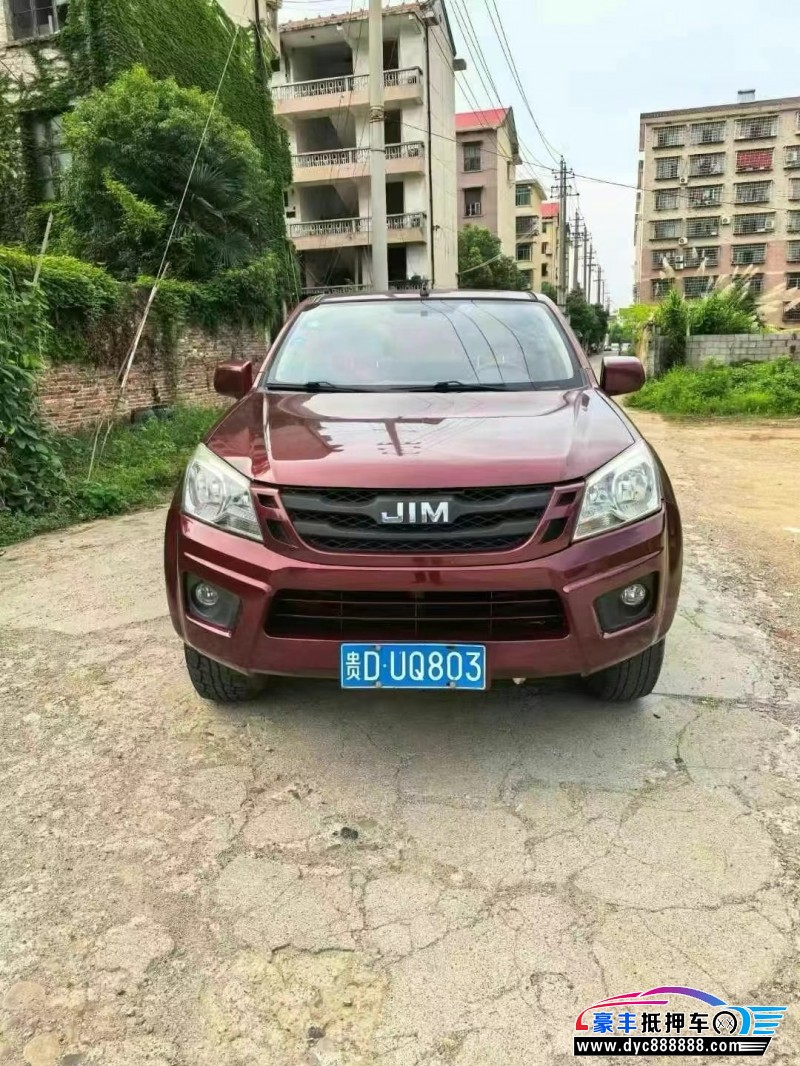 18年五十铃皮卡轿车抵押车出售