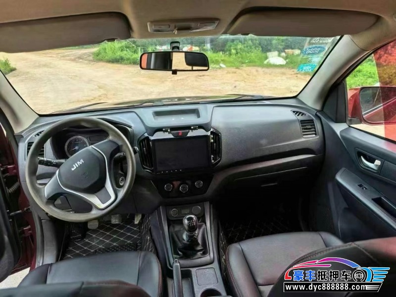 18年五十铃皮卡轿车抵押车出售