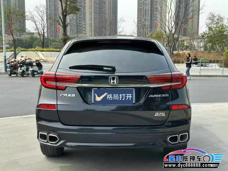 23年本田冠道轿车抵押车出售