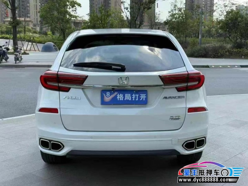 21年本田冠道轿车抵押车出售