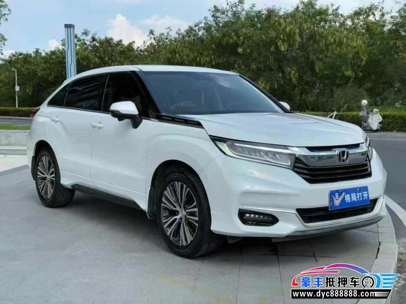 21年本田冠道轿车抵押车出售