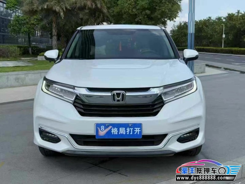 21年本田冠道轿车抵押车出售