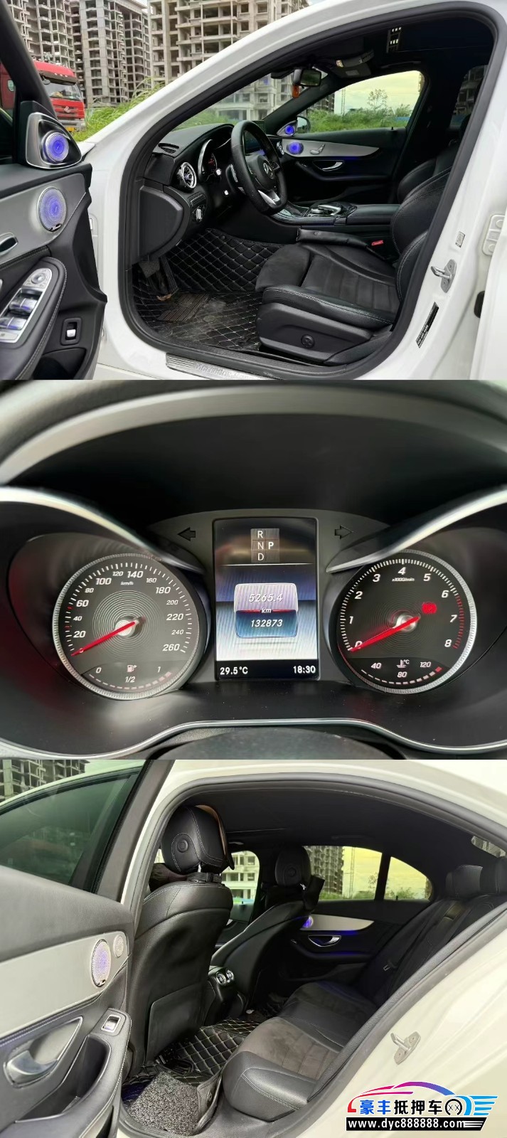 18年奔驰C轿车抵押车出售