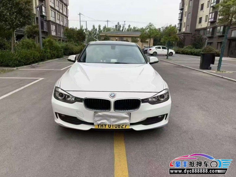 13年宝马3系轿车抵押车出售