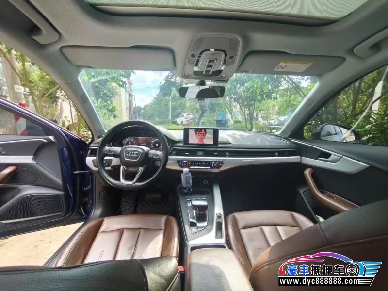 18年奥迪A4轿车抵押车出售