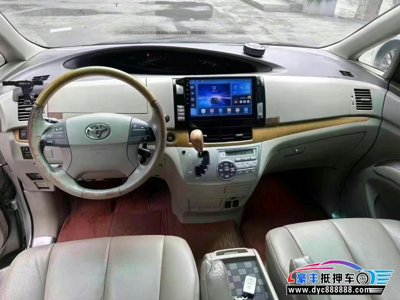 07年丰田格瑞维亚轿车抵押车出售