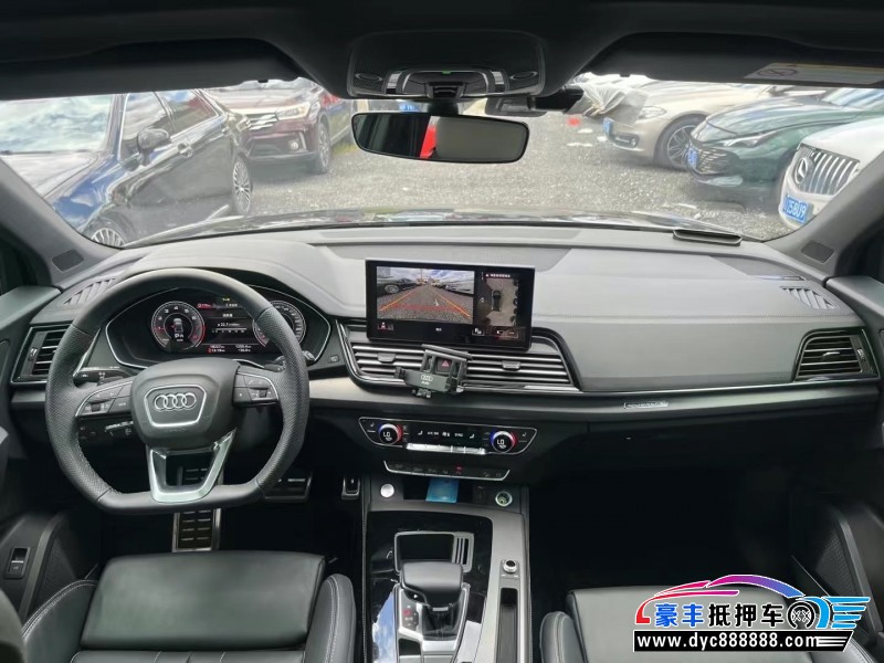 23年奥迪Q5轿车抵押车出售